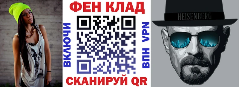 Amphetamine VHQ купить наркотики сайты Каргат
