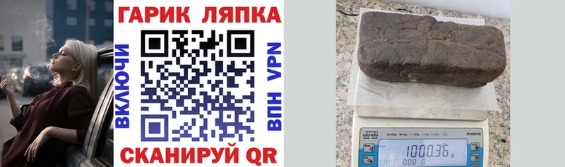 сколько стоит  Каргат  kraken зеркало  ГАШИШ Premium 