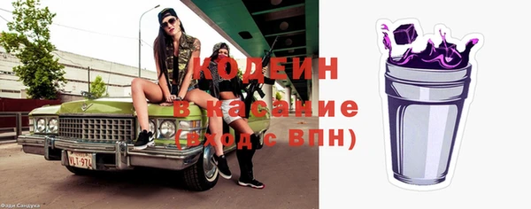 винт Остров