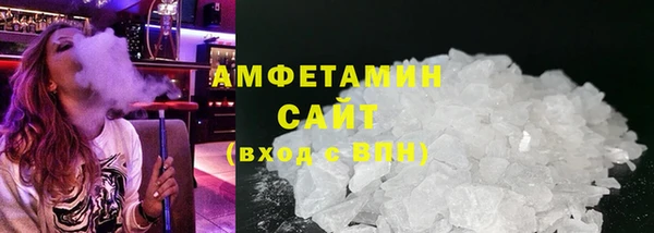 apvp Осташков