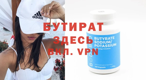 apvp Осташков