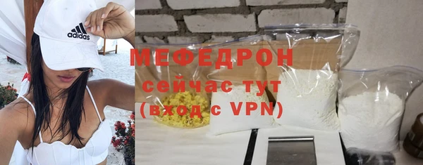 ПСИЛОЦИБИНОВЫЕ ГРИБЫ Белоозёрский