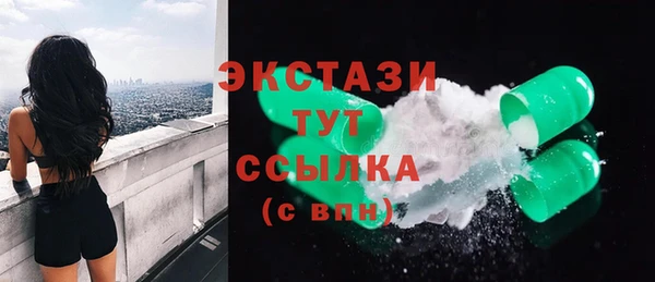 apvp Осташков