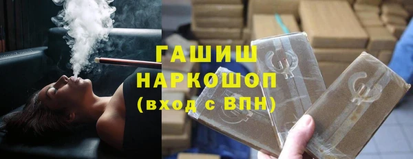 мдма Пестово