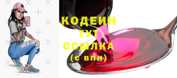 винт Остров