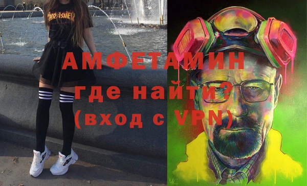 mix Беломорск