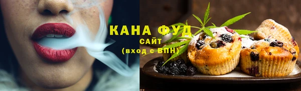 соль курить ск Пересвет