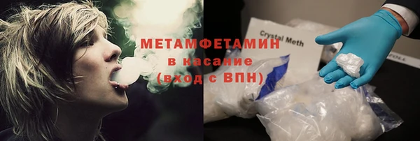 apvp Осташков