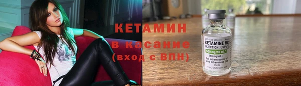 сатива Переславль-Залесский