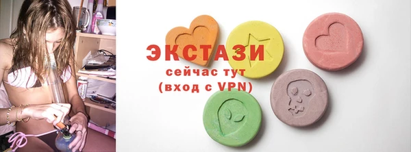 apvp Осташков