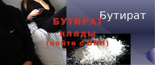 винт Остров