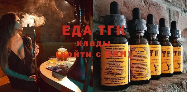 apvp Осташков