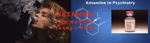 apvp Осташков