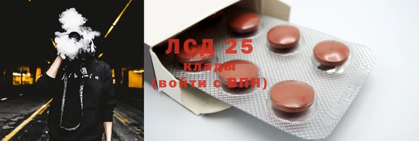 винт Остров