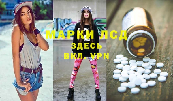 винт Остров