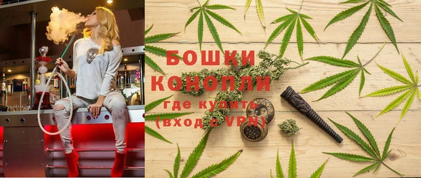 мдма Пестово