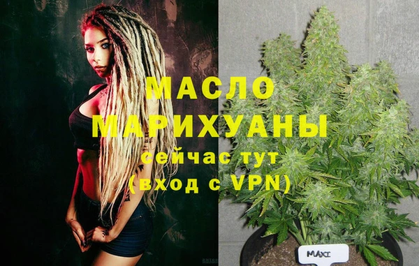 apvp Осташков