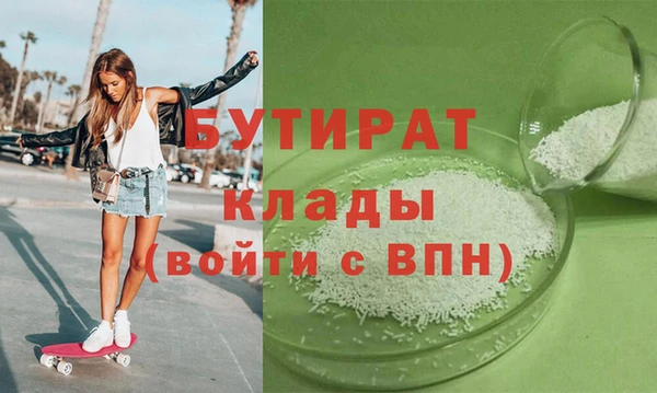 apvp Осташков