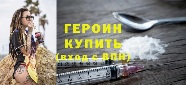 винт Остров