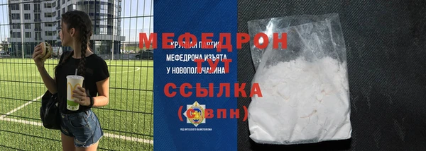 apvp Осташков
