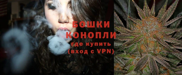 соль курить ск Пересвет