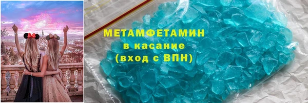 винт Остров