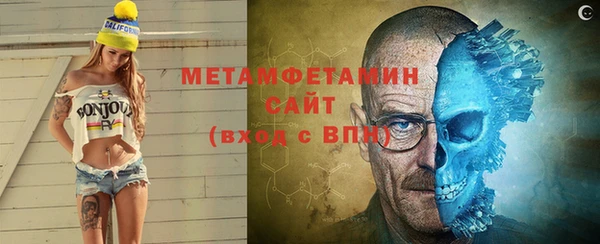 соль курить ск Пересвет