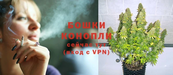 винт Остров